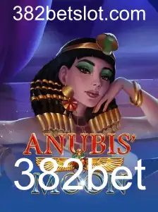 Descubra o Envolvente Mundo de AnubisMoon: O Jogo de Aventura que Conecta História e Entretenimento